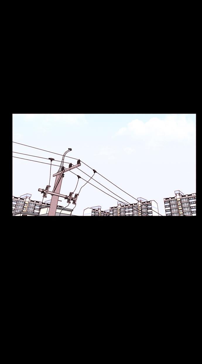 代价贩卖机韩漫全集-[第69话] 情感预支（3）无删减无遮挡章节图片 