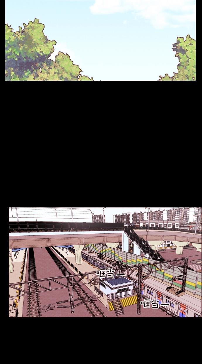 代价贩卖机韩漫全集-[第70话] 情感预支（4）无删减无遮挡章节图片 