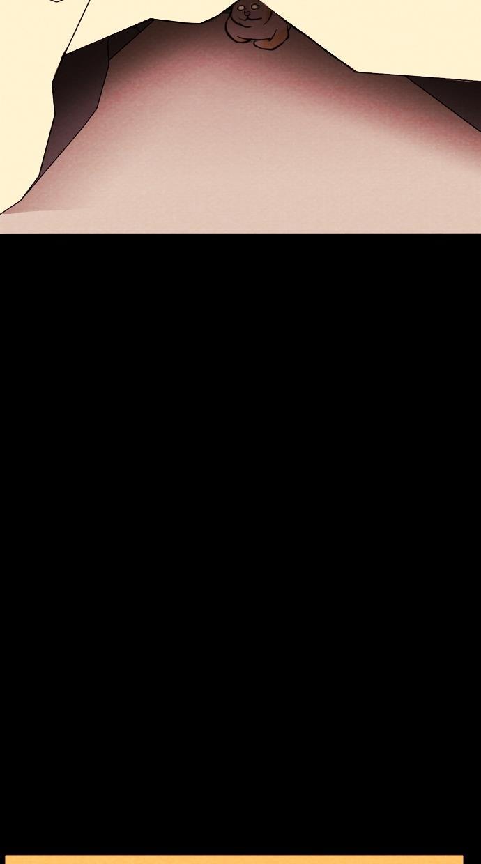 代价贩卖机韩漫全集-[第71话] 流浪猫（1）无删减无遮挡章节图片 