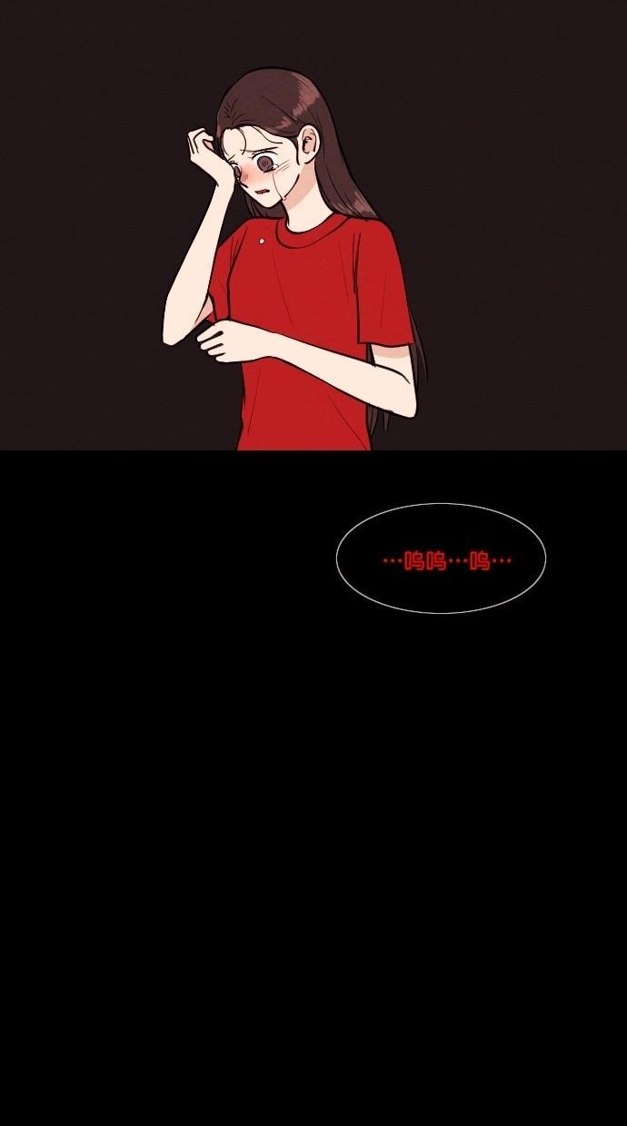 代价贩卖机韩漫全集-[第79话] 红色门环（4）无删减无遮挡章节图片 