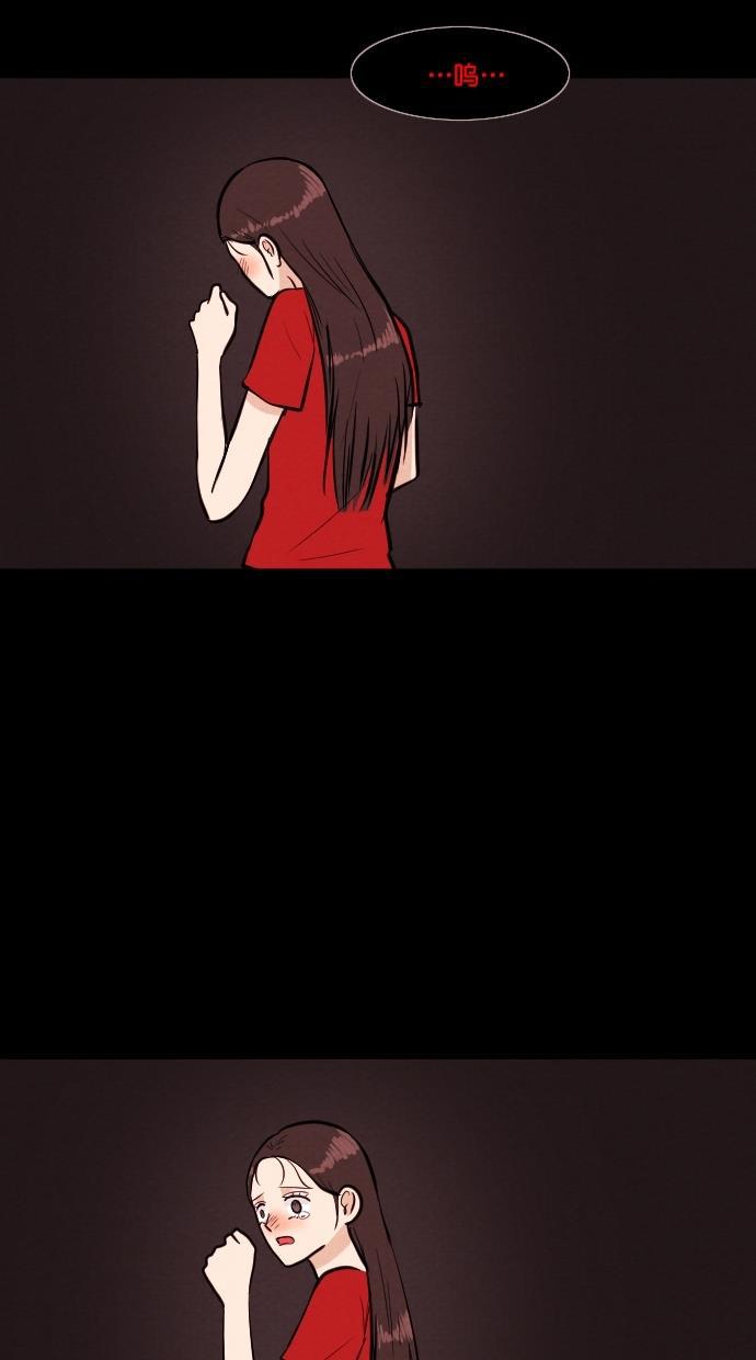 代价贩卖机韩漫全集-[第79话] 红色门环（4）无删减无遮挡章节图片 