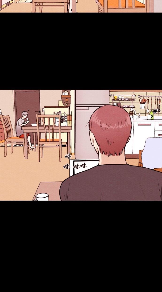 代价贩卖机韩漫全集-[第83话] 鹦鹉人（3）无删减无遮挡章节图片 