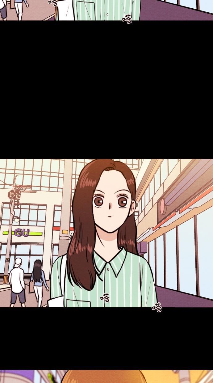 代价贩卖机韩漫全集-[第86话] 朋友（2）无删减无遮挡章节图片 