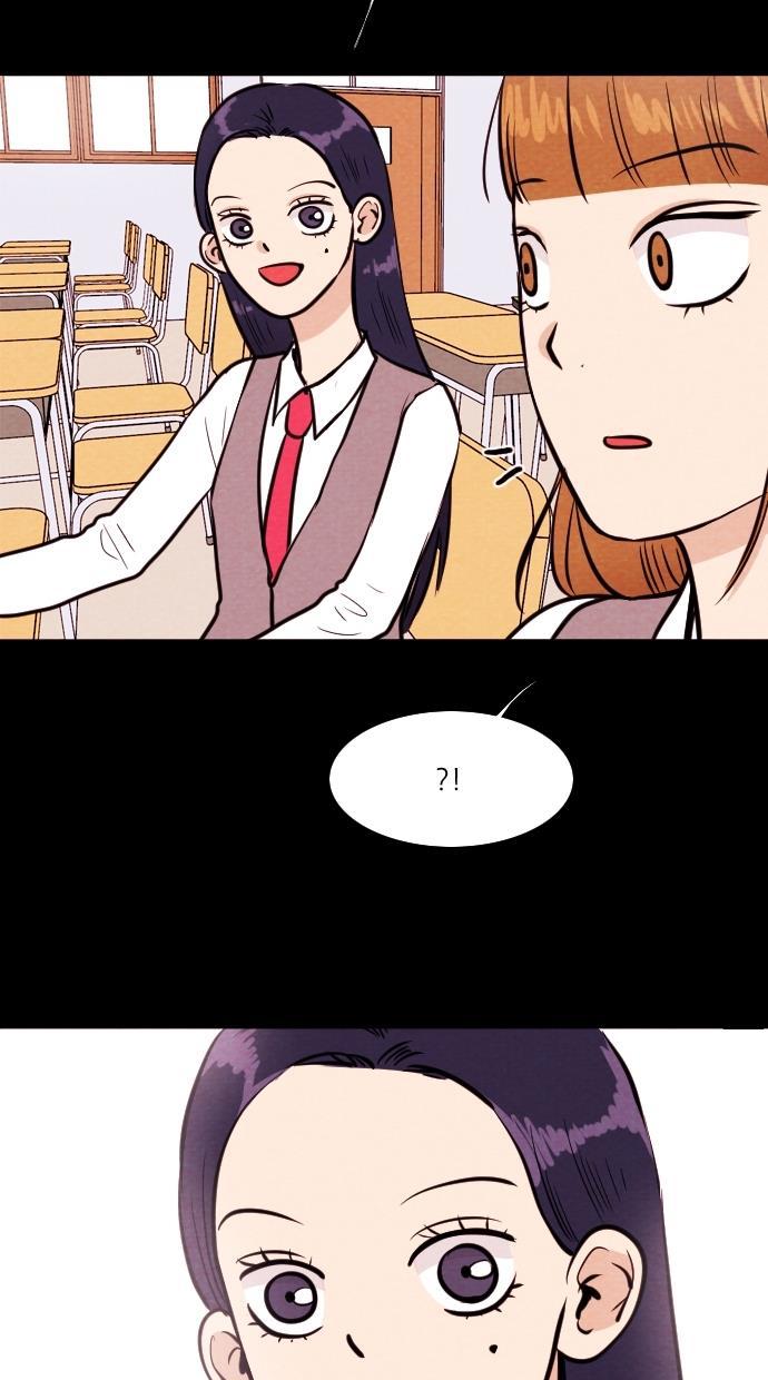 代价贩卖机韩漫全集-[第86话] 朋友（2）无删减无遮挡章节图片 