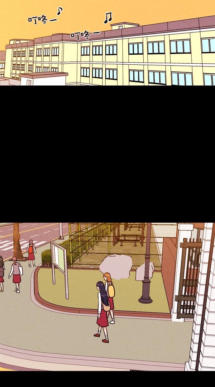代价贩卖机韩漫全集-[第87话] 朋友（3）无删减无遮挡章节图片 