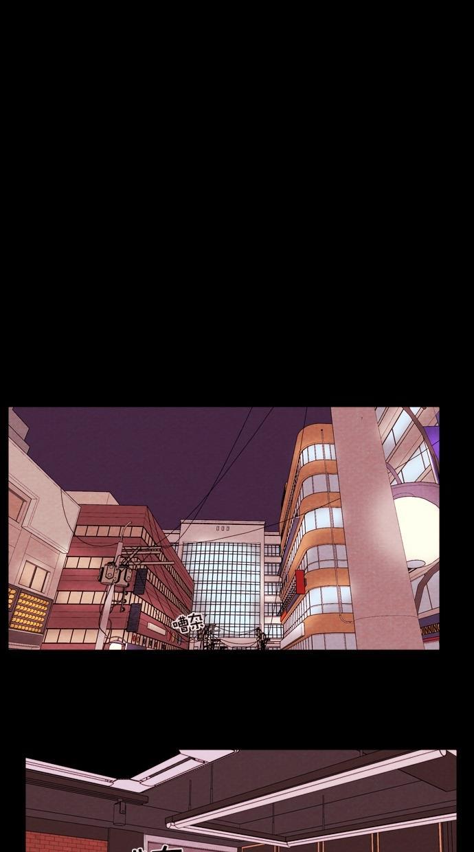 代价贩卖机韩漫全集-[第90话] VR（1）无删减无遮挡章节图片 