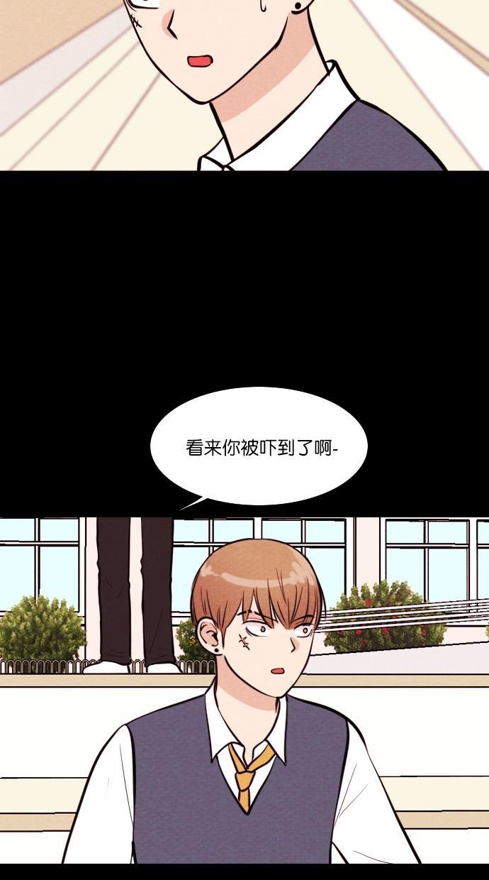 代价贩卖机韩漫全集-[第95话] VR（6）无删减无遮挡章节图片 