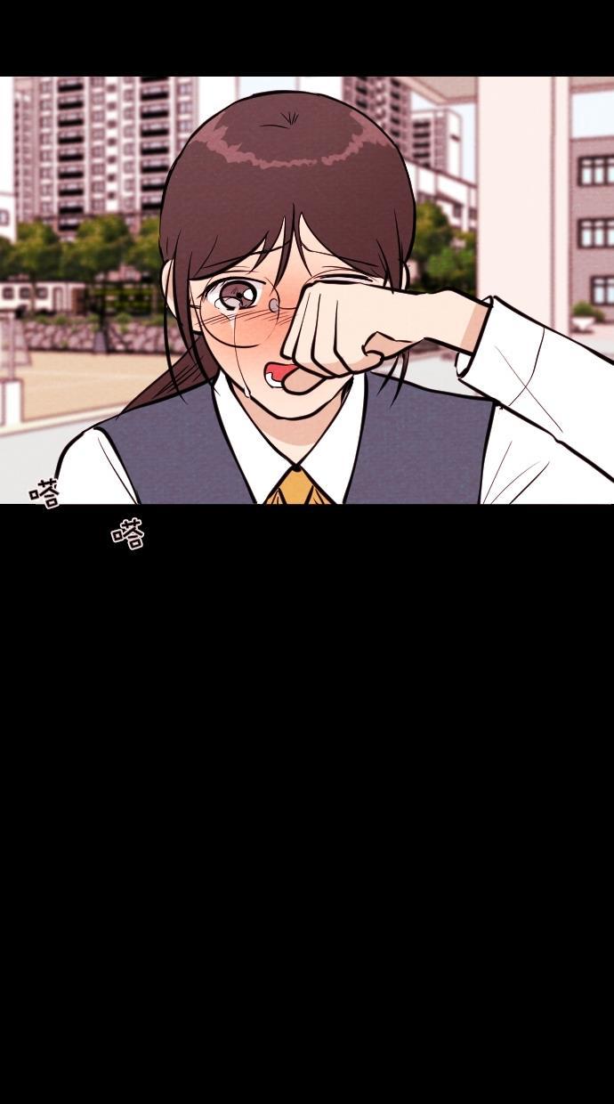 代价贩卖机韩漫全集-[第98话] VR（9）无删减无遮挡章节图片 