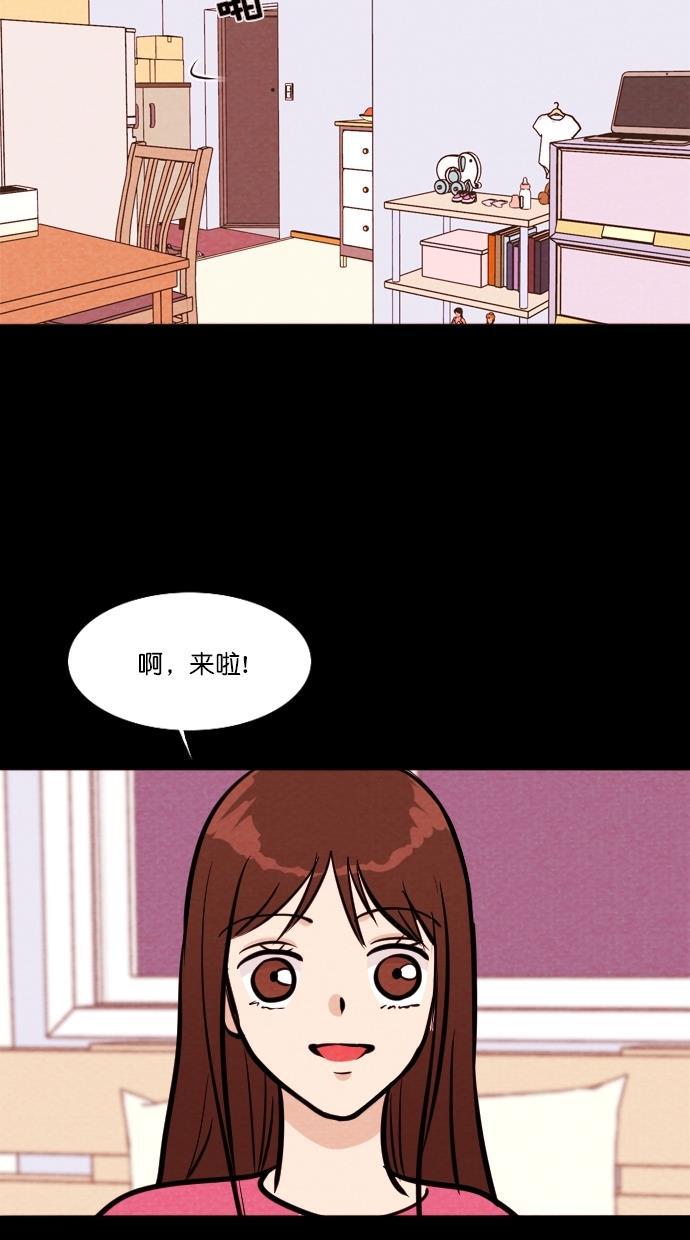 代价贩卖机韩漫全集-[第104话] 冤魂（3）无删减无遮挡章节图片 