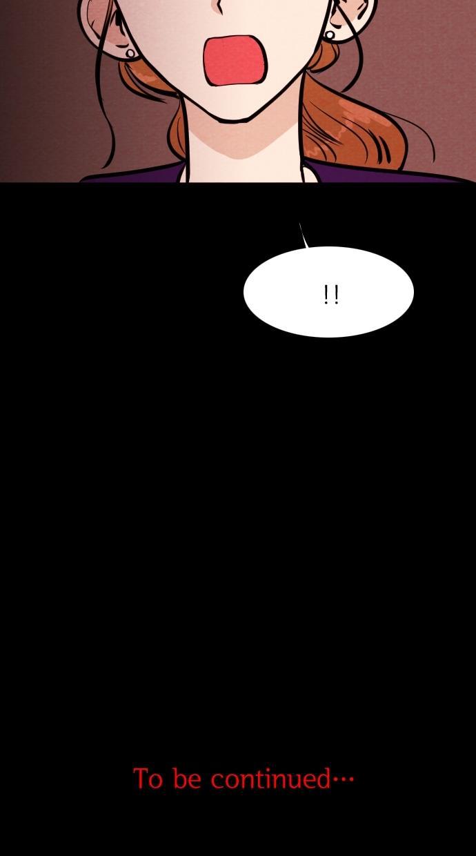 代价贩卖机韩漫全集-[第104话] 冤魂（3）无删减无遮挡章节图片 