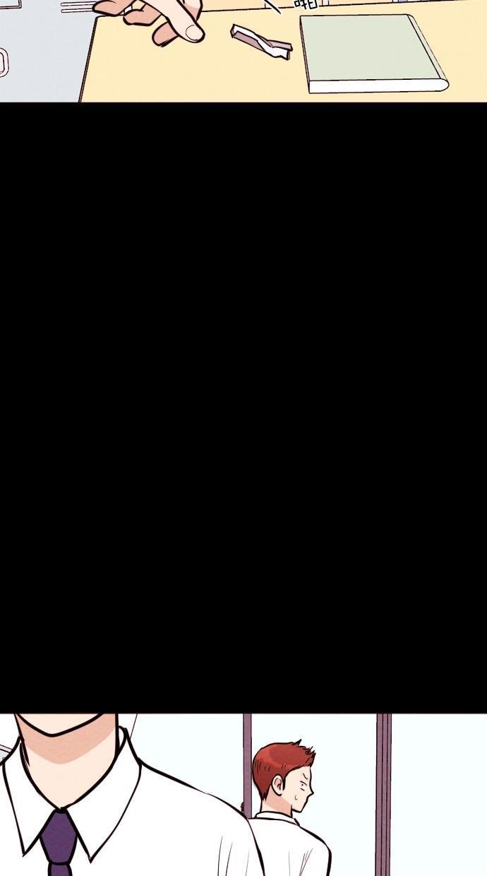 代价贩卖机韩漫全集-[第112话] 纸条（4）无删减无遮挡章节图片 
