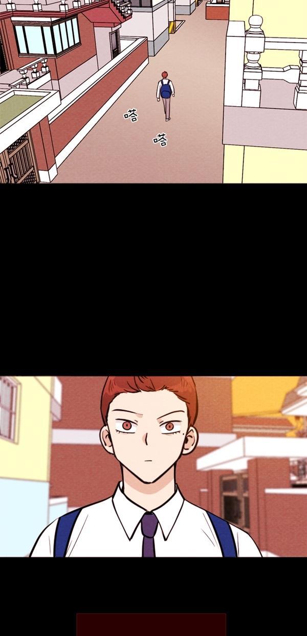 代价贩卖机韩漫全集-[第113话] 纸条（5）无删减无遮挡章节图片 