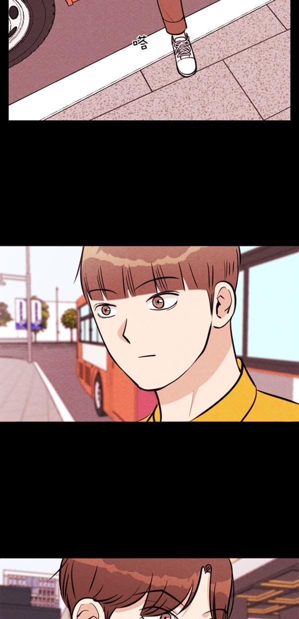 代价贩卖机韩漫全集-[第114话] 万能充电器（1）无删减无遮挡章节图片 