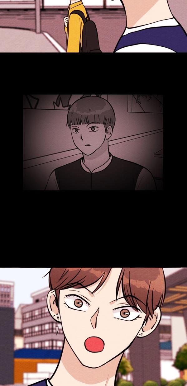 代价贩卖机韩漫全集-[第114话] 万能充电器（1）无删减无遮挡章节图片 