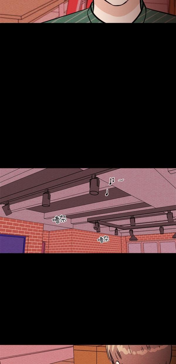 代价贩卖机韩漫全集-[第116话] 万能充电器（3）无删减无遮挡章节图片 