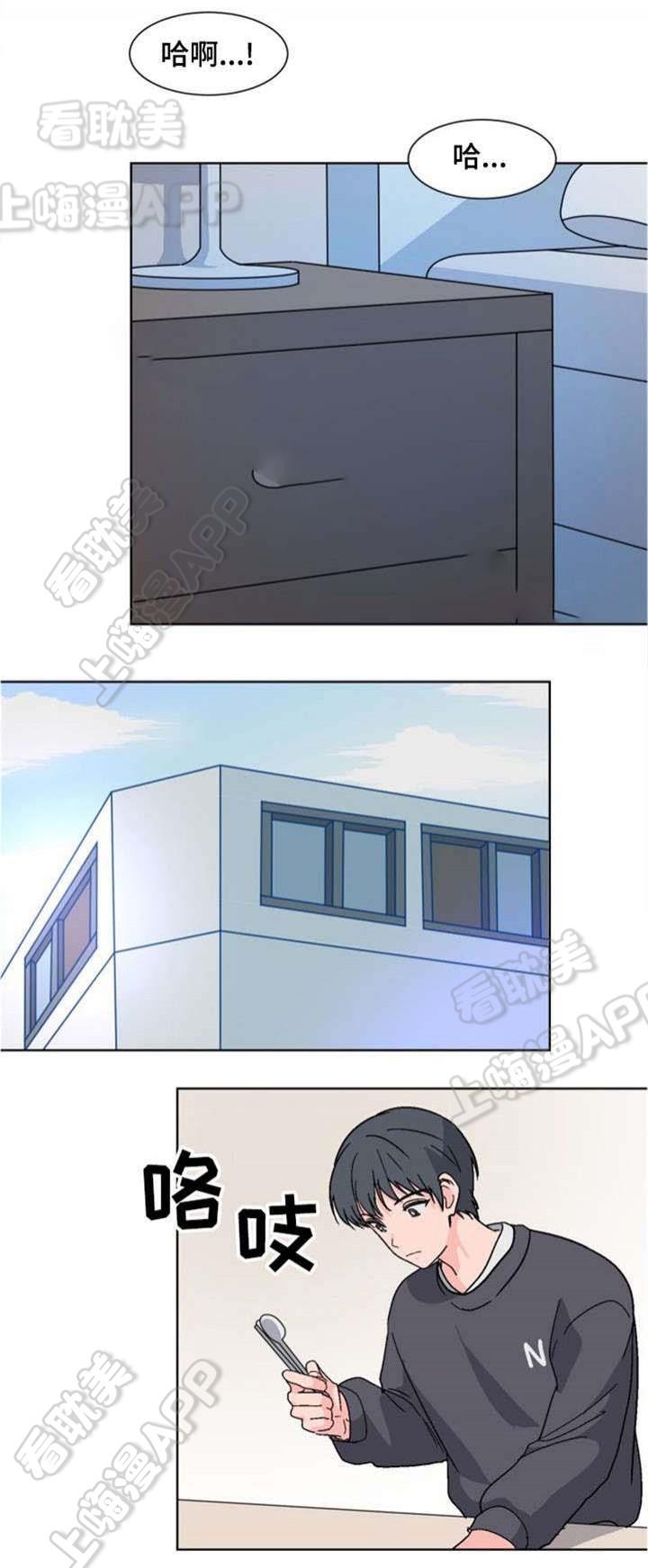 在线h漫画韩漫全集-第22话无删减无遮挡章节图片 