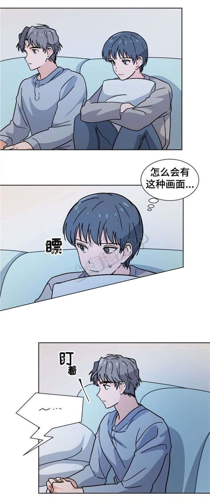 在线h漫画韩漫全集-第24话无删减无遮挡章节图片 
