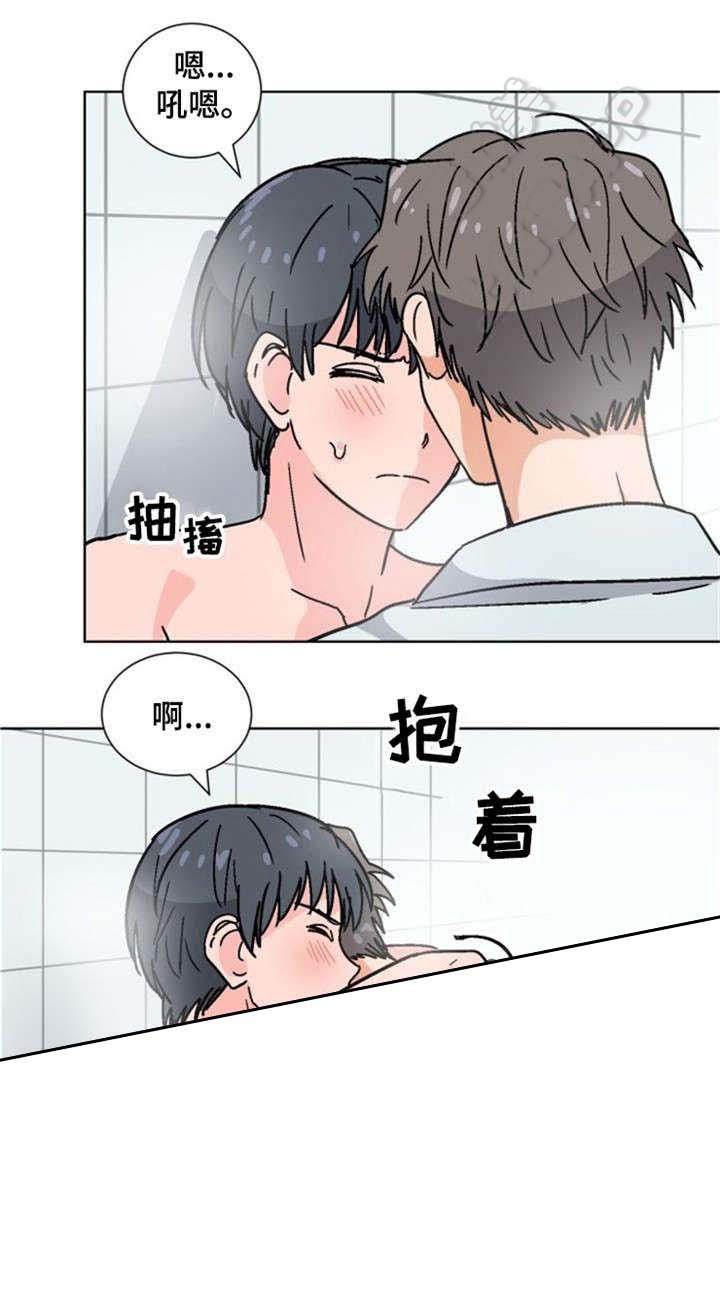 在线h漫画韩漫全集-第27话无删减无遮挡章节图片 