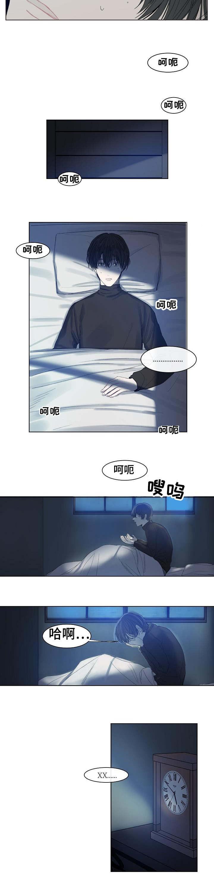杀戮天使漫画韩漫全集-1_1话无删减无遮挡章节图片 