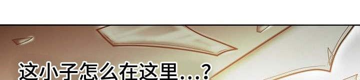 杀戮天使漫画韩漫全集-4_4话无删减无遮挡章节图片 
