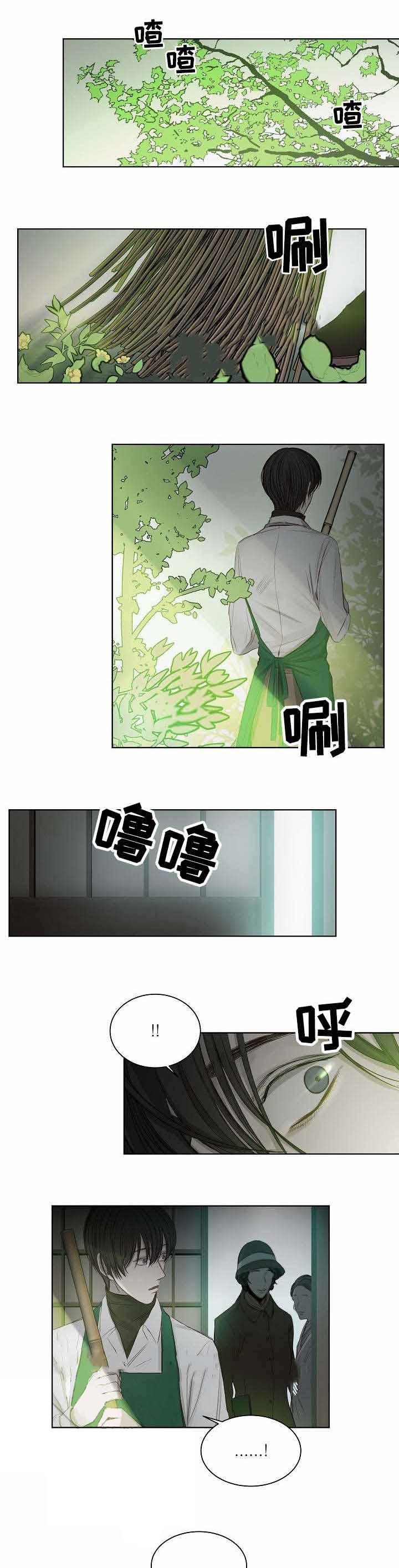 杀戮天使漫画韩漫全集-20_20话 无删减无遮挡章节图片 