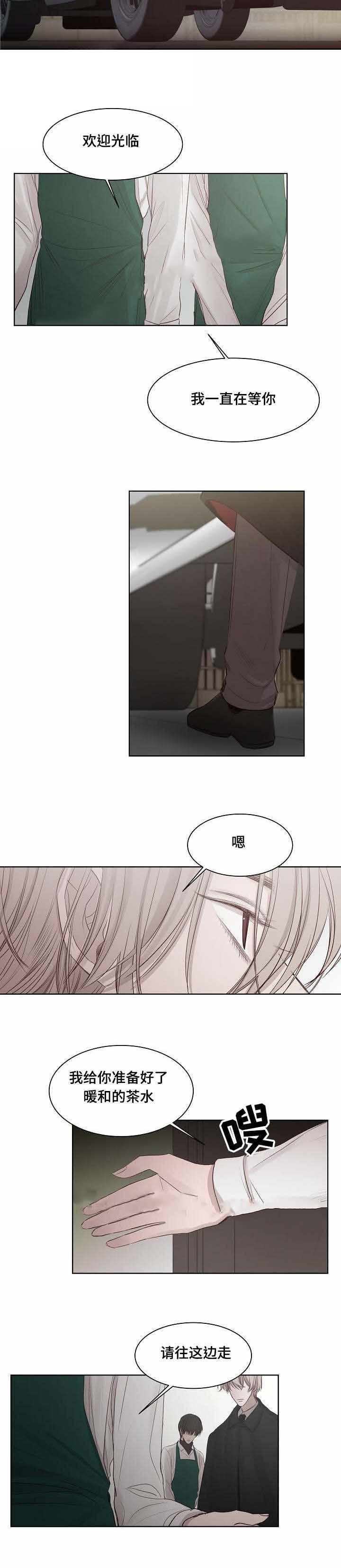 杀戮天使漫画韩漫全集-22_22话 无删减无遮挡章节图片 