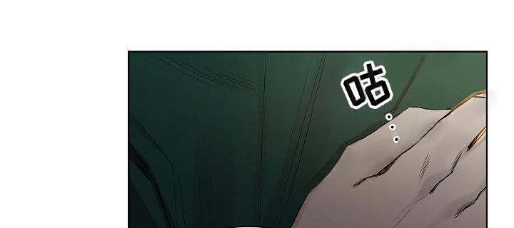 杀戮天使漫画韩漫全集-23_23话 无删减无遮挡章节图片 
