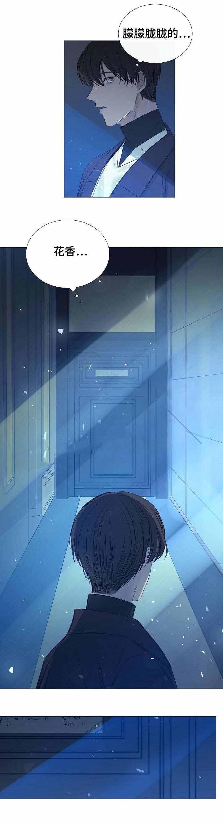 杀戮天使漫画韩漫全集-29_29话 无删减无遮挡章节图片 