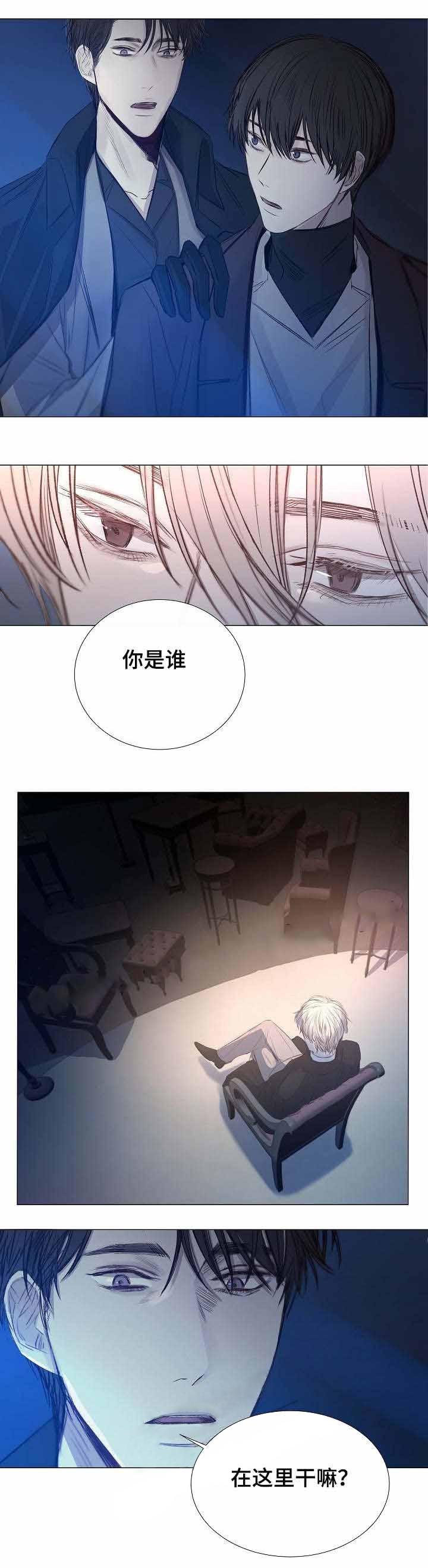 杀戮天使漫画韩漫全集-30_30话 无删减无遮挡章节图片 