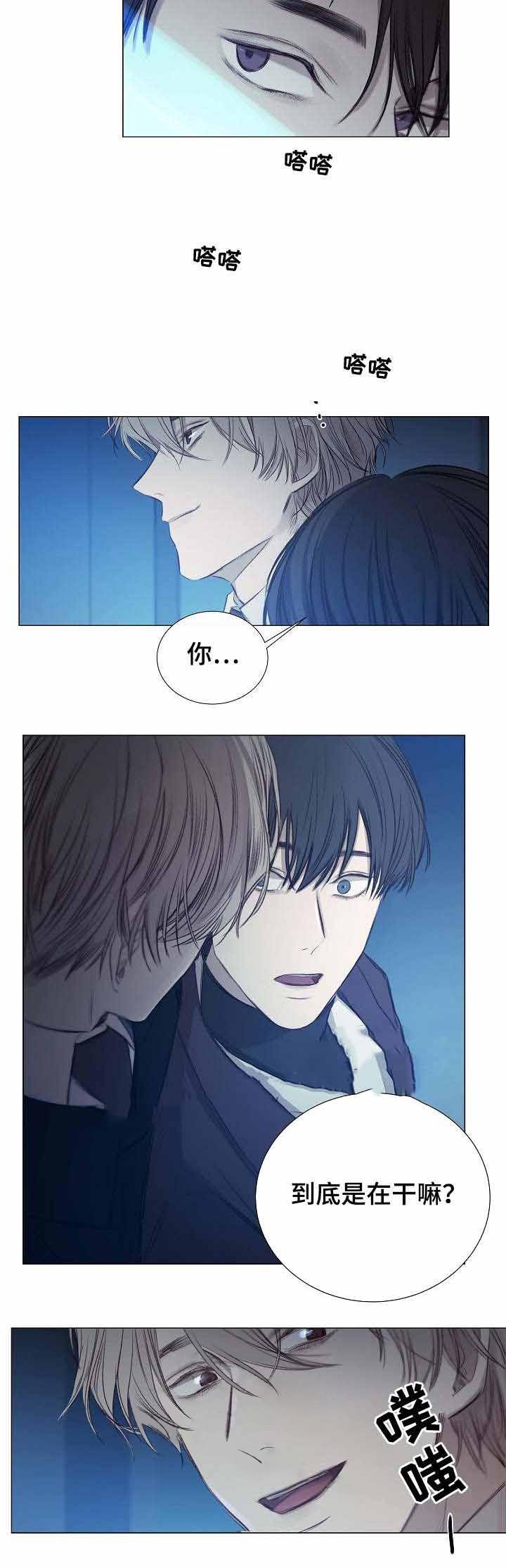 杀戮天使漫画韩漫全集-30_30话 无删减无遮挡章节图片 