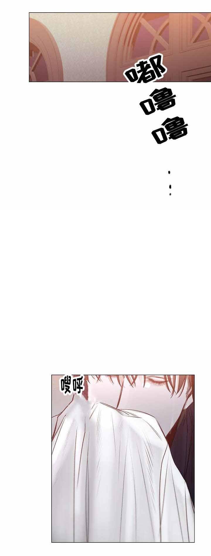 杀戮天使漫画韩漫全集-38_38话 无删减无遮挡章节图片 