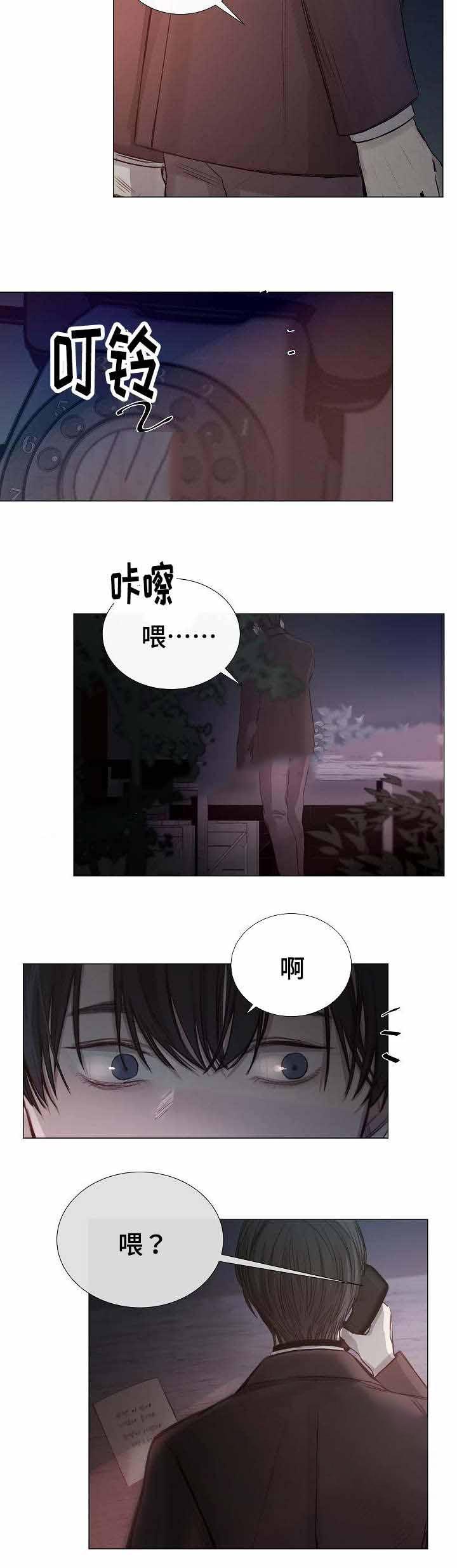 杀戮天使漫画韩漫全集-39_39话 无删减无遮挡章节图片 