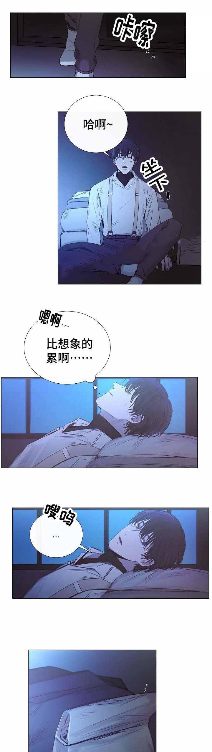 杀戮天使漫画韩漫全集-39_39话 无删减无遮挡章节图片 