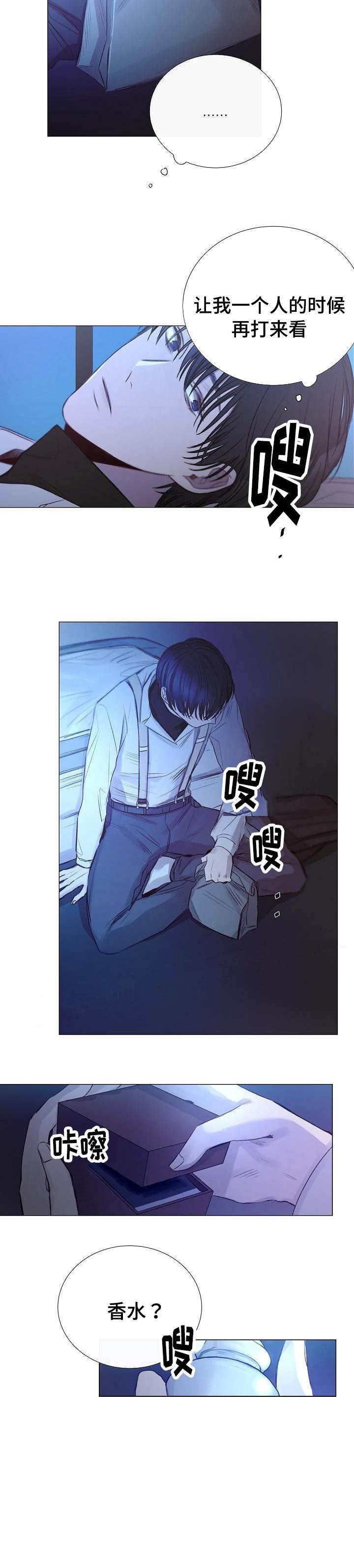 杀戮天使漫画韩漫全集-39_39话 无删减无遮挡章节图片 