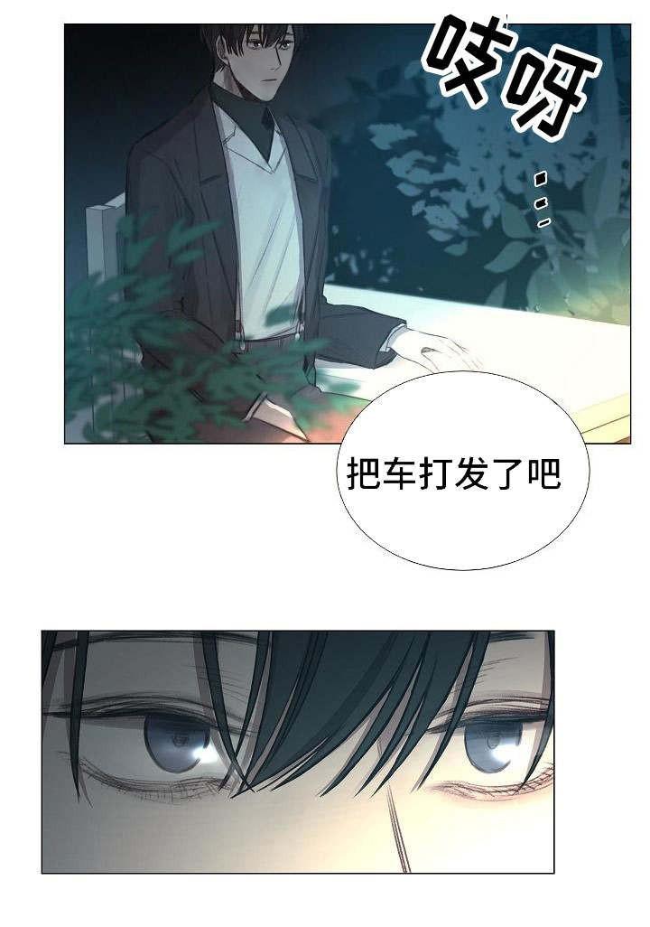 杀戮天使漫画韩漫全集-42_42话 无删减无遮挡章节图片 