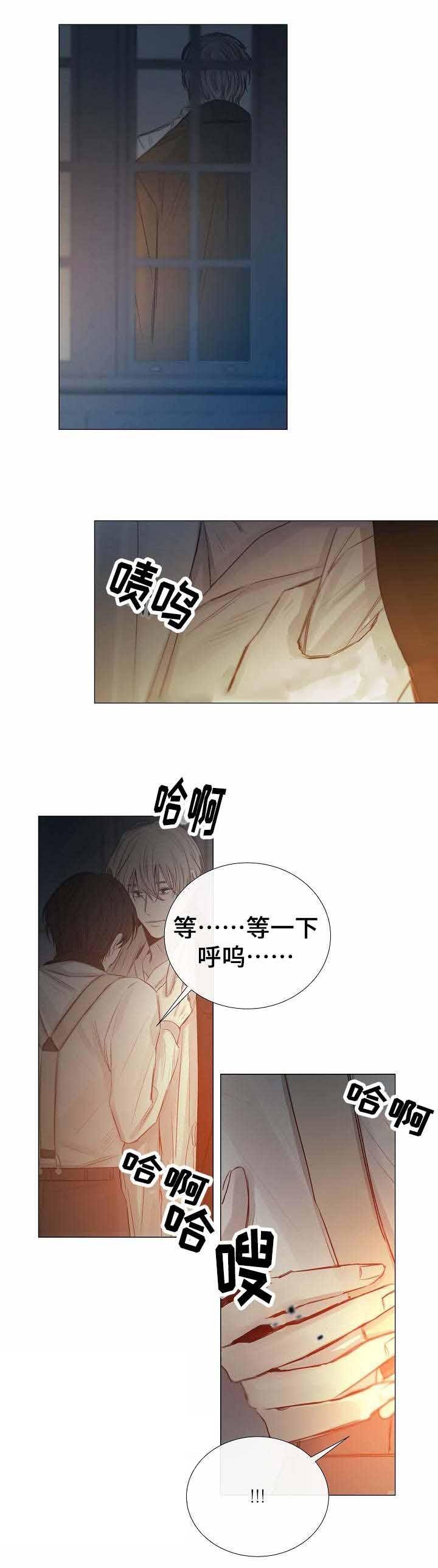 杀戮天使漫画韩漫全集-43_43话 无删减无遮挡章节图片 