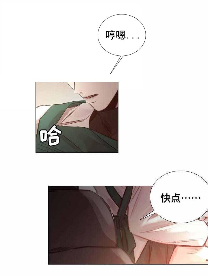 杀戮天使漫画韩漫全集-47_47话 无删减无遮挡章节图片 