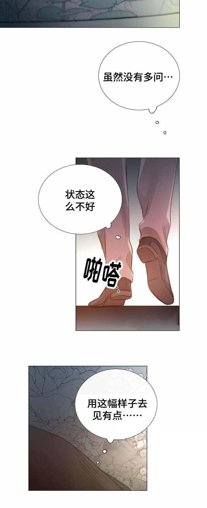 杀戮天使漫画韩漫全集-49_49话 无删减无遮挡章节图片 