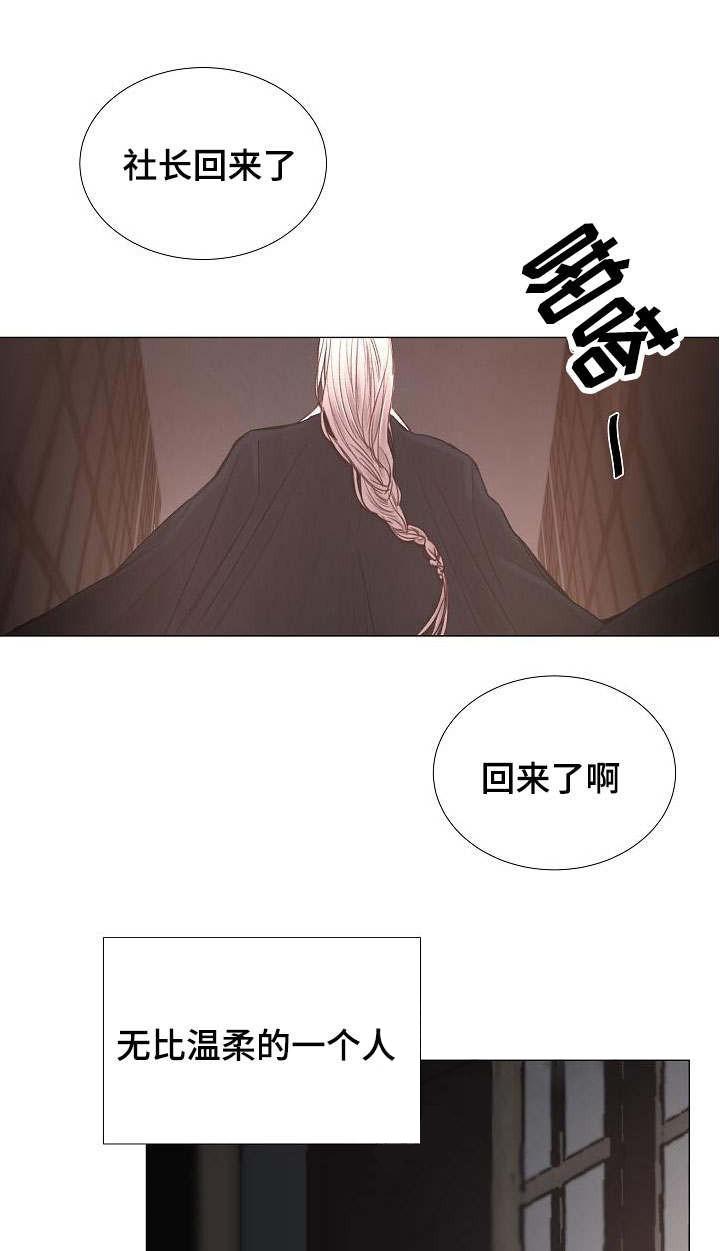 杀戮天使漫画韩漫全集-51_51话无删减无遮挡章节图片 