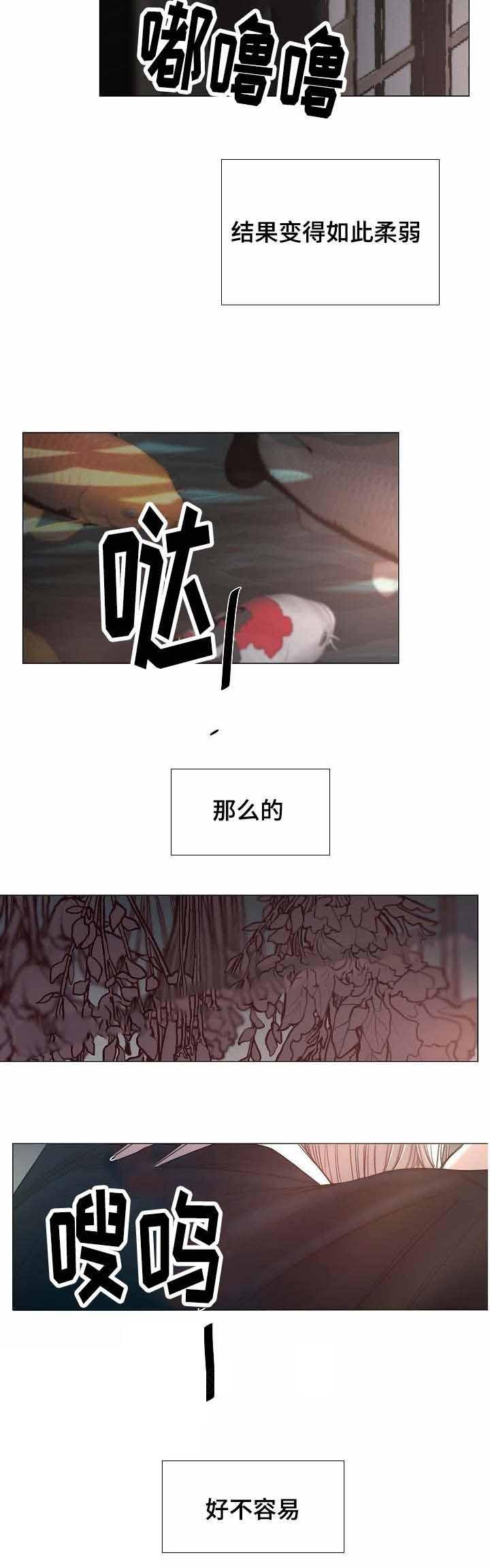 杀戮天使漫画韩漫全集-51_51话无删减无遮挡章节图片 