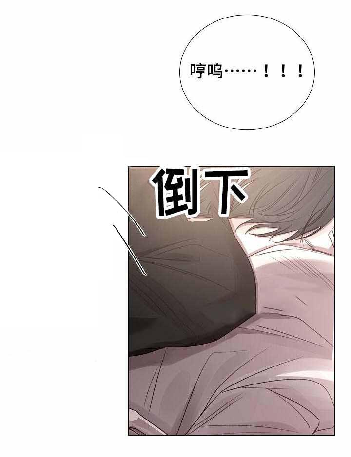 杀戮天使漫画韩漫全集-51_51话无删减无遮挡章节图片 