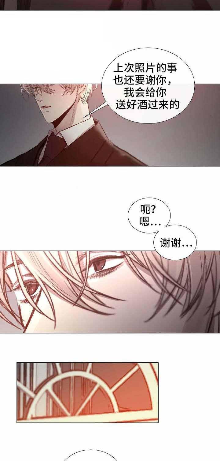 杀戮天使漫画韩漫全集-54_54话 无删减无遮挡章节图片 