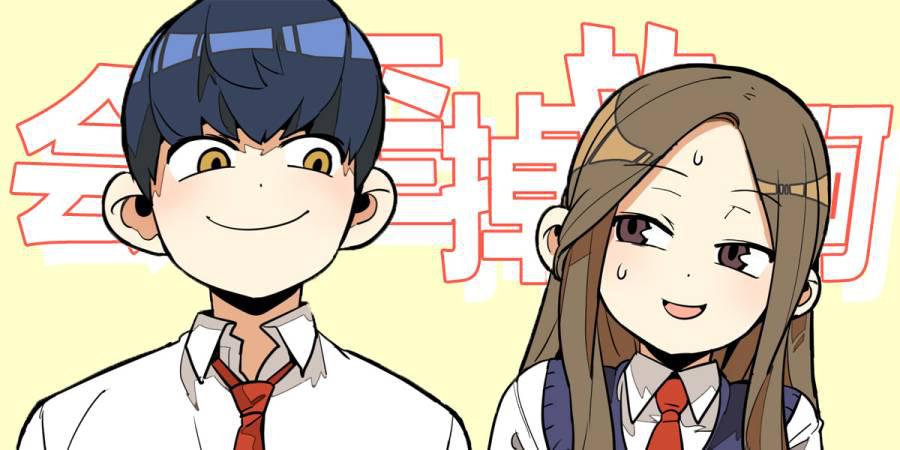 大吴哥邪恶漫画韩漫全集-第00话无删减无遮挡章节图片 