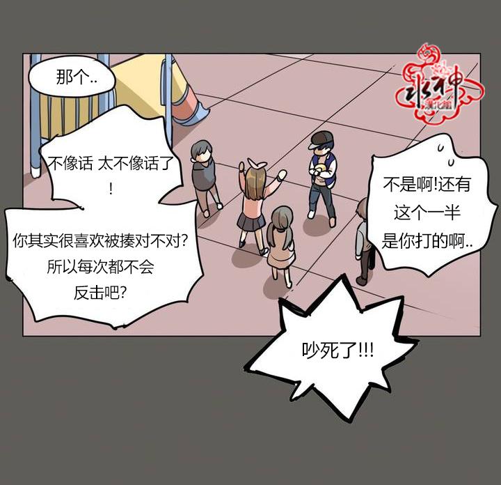 大吴哥邪恶漫画韩漫全集-第00话无删减无遮挡章节图片 