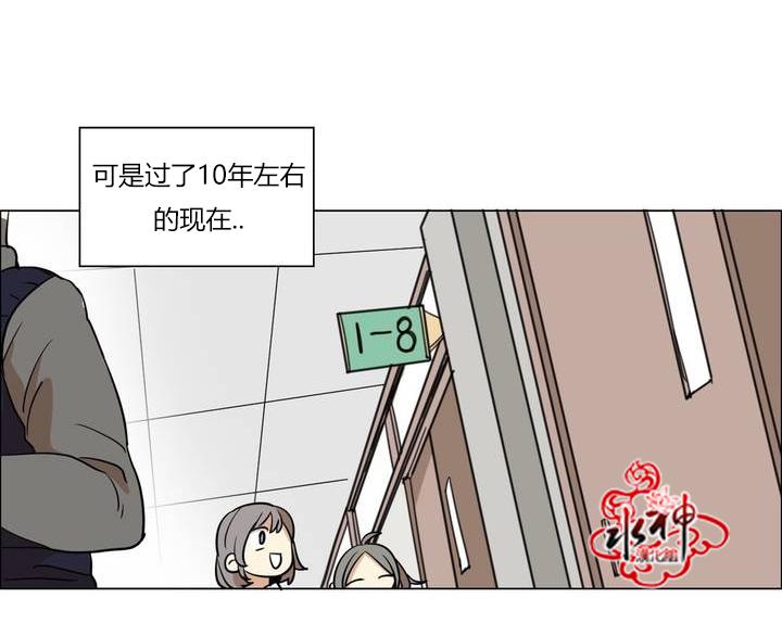 大吴哥邪恶漫画韩漫全集-第00话无删减无遮挡章节图片 