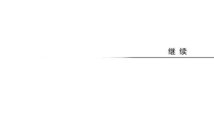 大吴哥邪恶漫画韩漫全集-第00话无删减无遮挡章节图片 