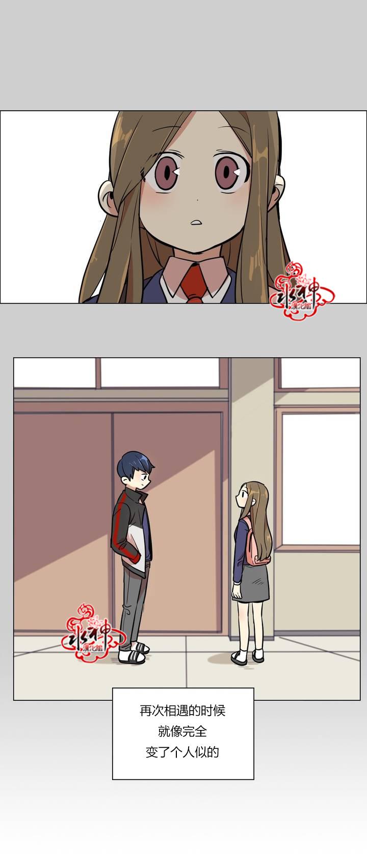 大吴哥邪恶漫画韩漫全集-第01话无删减无遮挡章节图片 