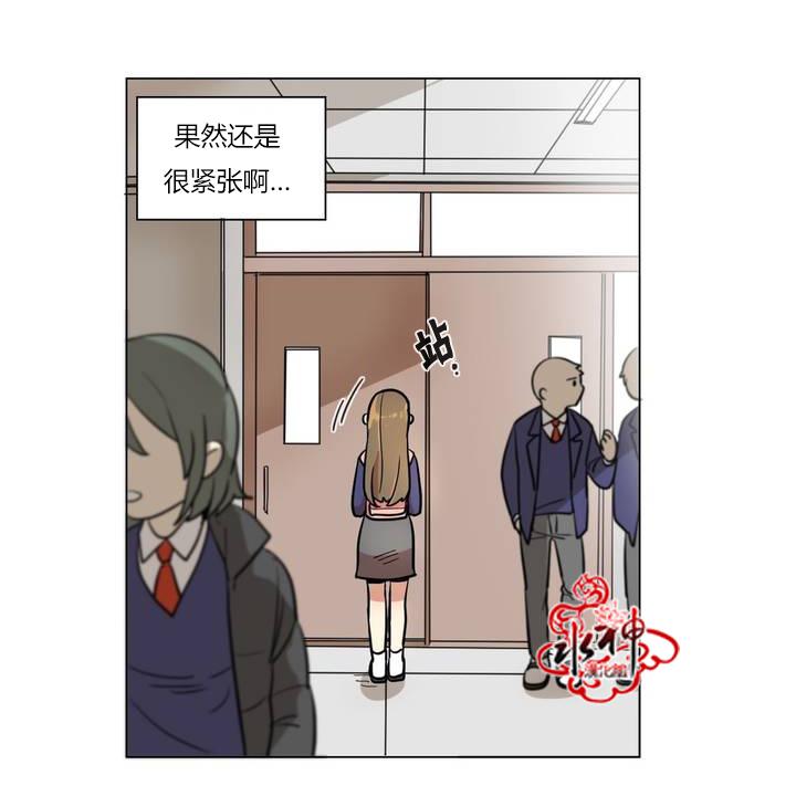 大吴哥邪恶漫画韩漫全集-第01话无删减无遮挡章节图片 