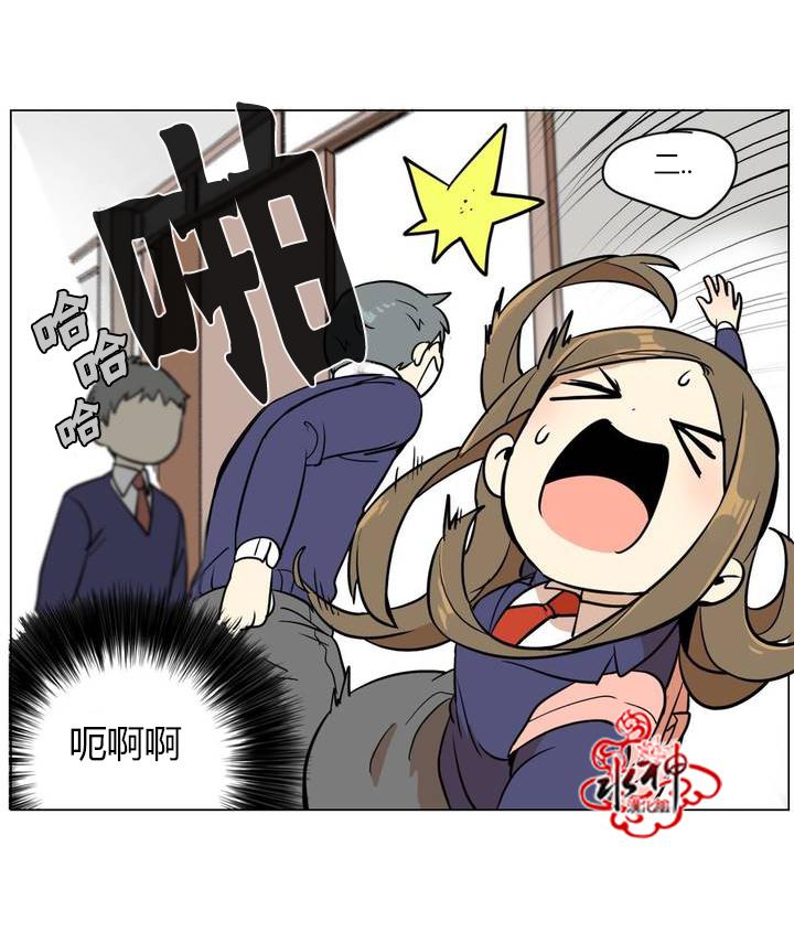 大吴哥邪恶漫画韩漫全集-第01话无删减无遮挡章节图片 