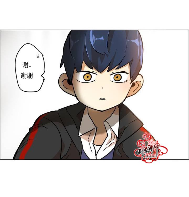 大吴哥邪恶漫画韩漫全集-第01话无删减无遮挡章节图片 